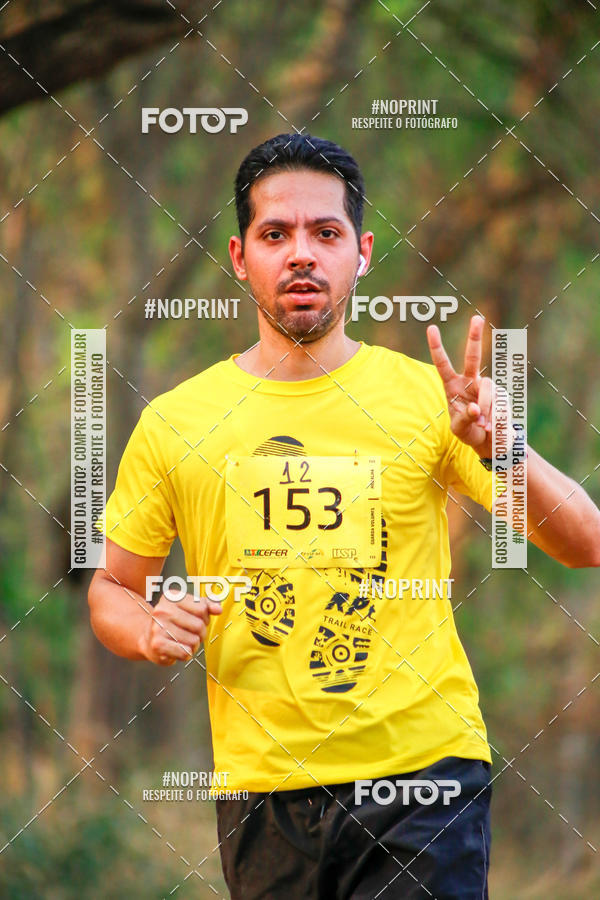 Buy your photos of the event1 USP-RP Trail Race on Fotop