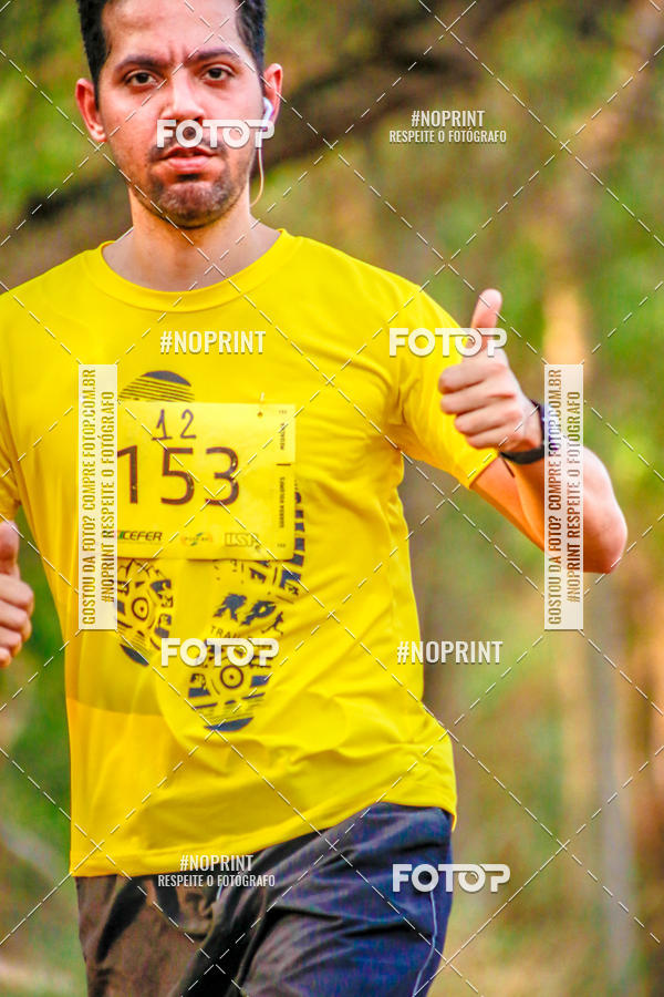 Buy your photos of the event1 USP-RP Trail Race on Fotop