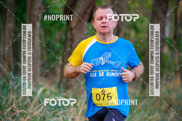 Buy your photos of the event1 USP-RP Trail Race on Fotop