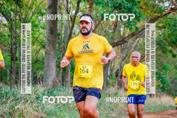 Buy your photos of the event1 USP-RP Trail Race on Fotop