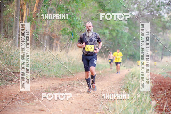 Buy your photos of the event1 USP-RP Trail Race on Fotop