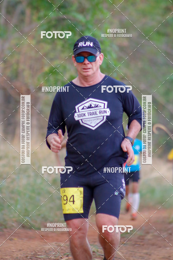 Buy your photos of the event1 USP-RP Trail Race on Fotop