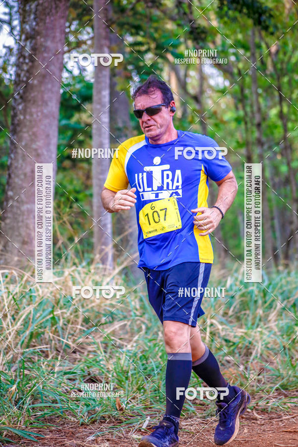 Buy your photos of the event1 USP-RP Trail Race on Fotop