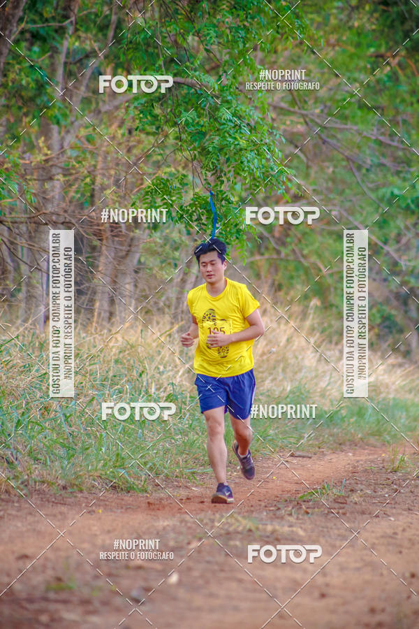 Buy your photos of the event1 USP-RP Trail Race on Fotop