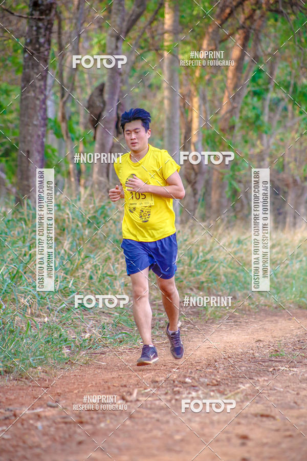 Buy your photos of the event1 USP-RP Trail Race on Fotop
