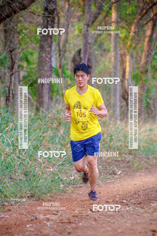 Buy your photos of the event1 USP-RP Trail Race on Fotop