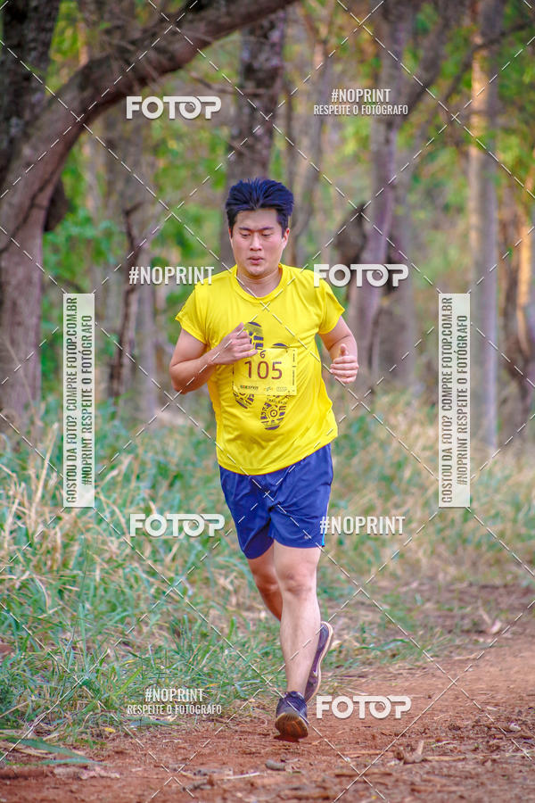 Buy your photos of the event1 USP-RP Trail Race on Fotop
