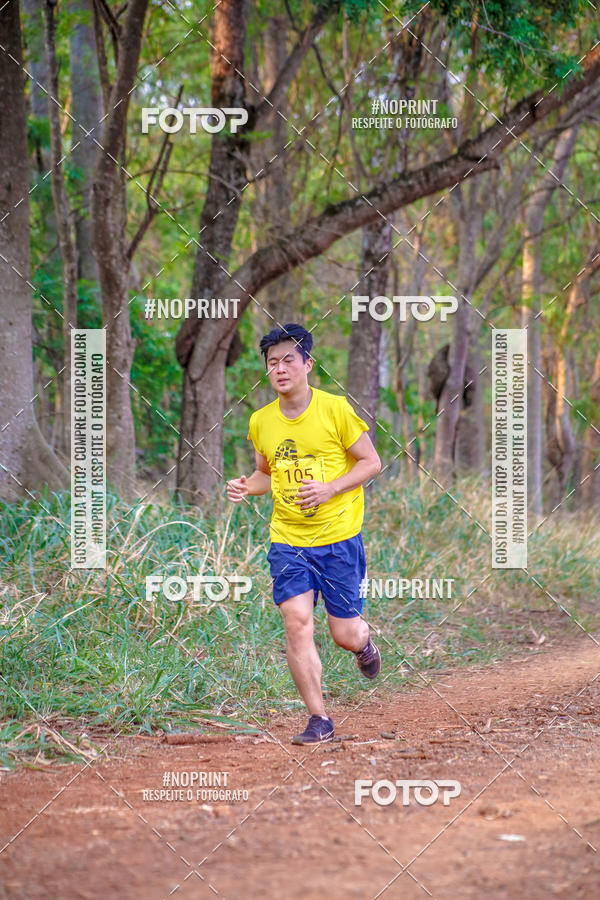 Buy your photos of the event1 USP-RP Trail Race on Fotop