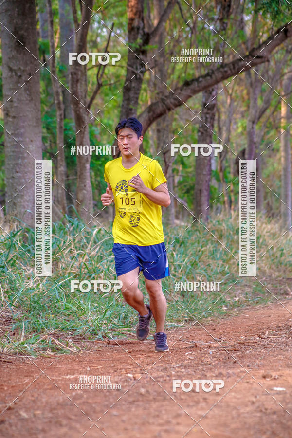 Buy your photos of the event1 USP-RP Trail Race on Fotop