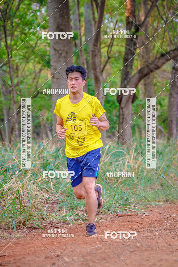 Buy your photos of the event1 USP-RP Trail Race on Fotop