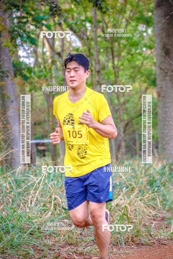 Buy your photos of the event1 USP-RP Trail Race on Fotop