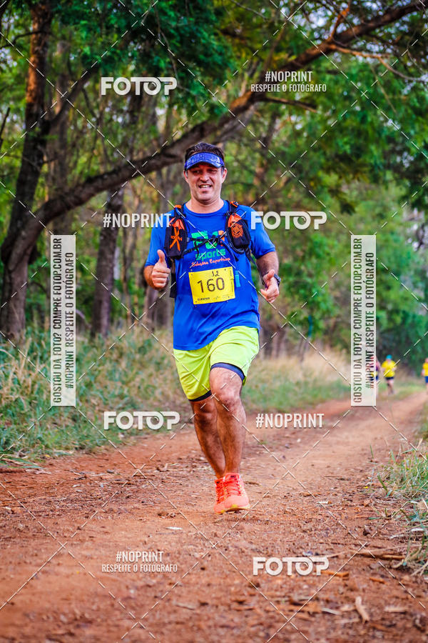 Buy your photos of the event1 USP-RP Trail Race on Fotop