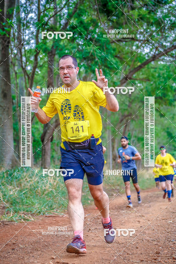 Buy your photos of the event1 USP-RP Trail Race on Fotop