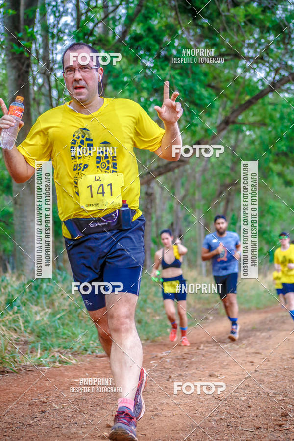 Buy your photos of the event1 USP-RP Trail Race on Fotop