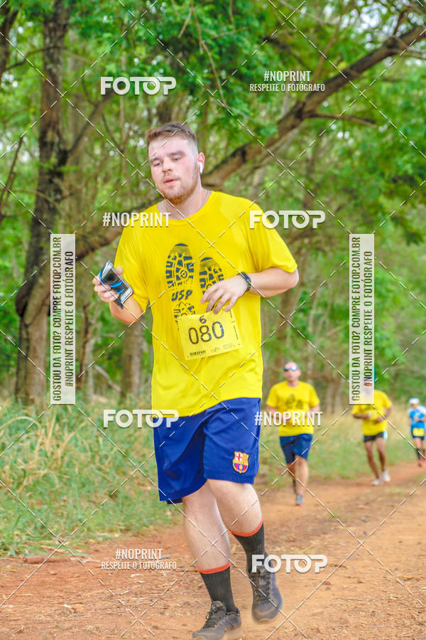 Buy your photos of the event1 USP-RP Trail Race on Fotop
