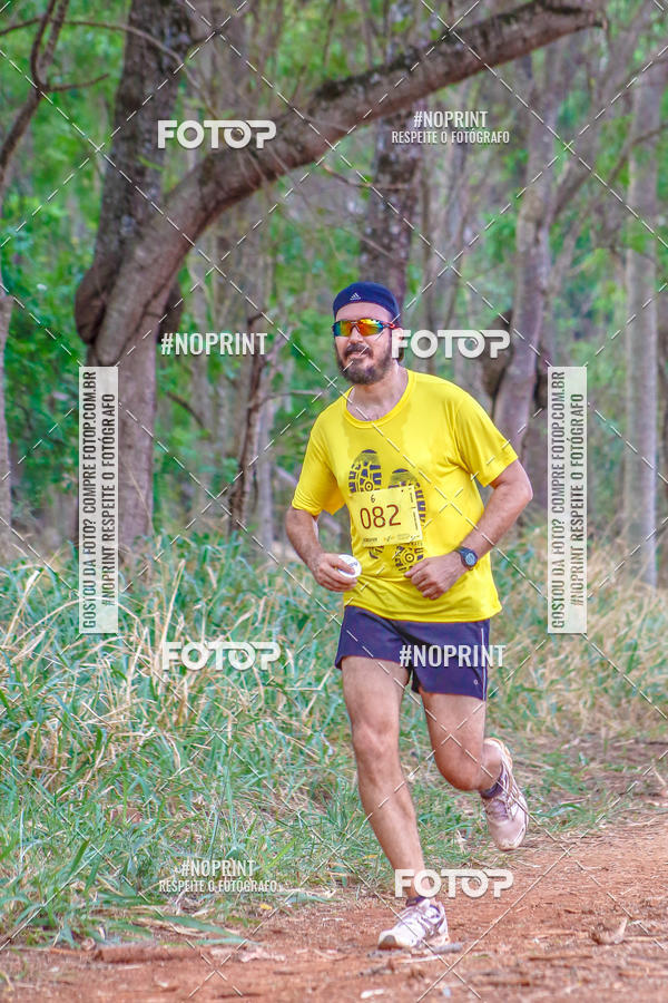 Buy your photos of the event1 USP-RP Trail Race on Fotop