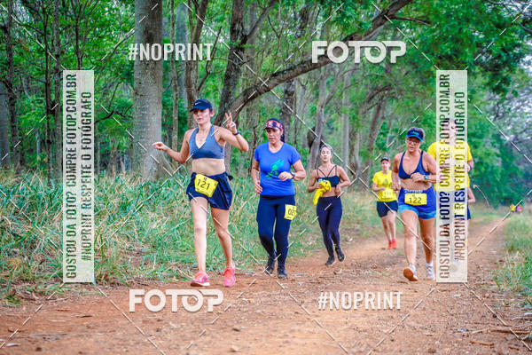 Buy your photos of the event1 USP-RP Trail Race on Fotop