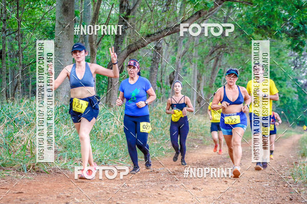 Buy your photos of the event1 USP-RP Trail Race on Fotop