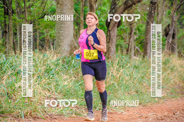 Buy your photos of the event1 USP-RP Trail Race on Fotop