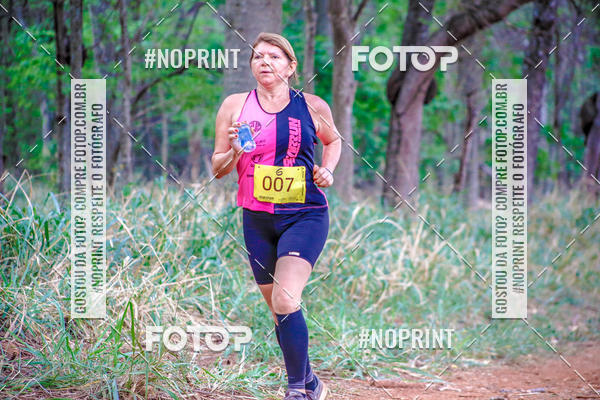 Buy your photos of the event1 USP-RP Trail Race on Fotop
