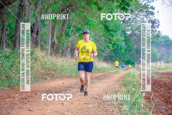 Buy your photos of the event1 USP-RP Trail Race on Fotop