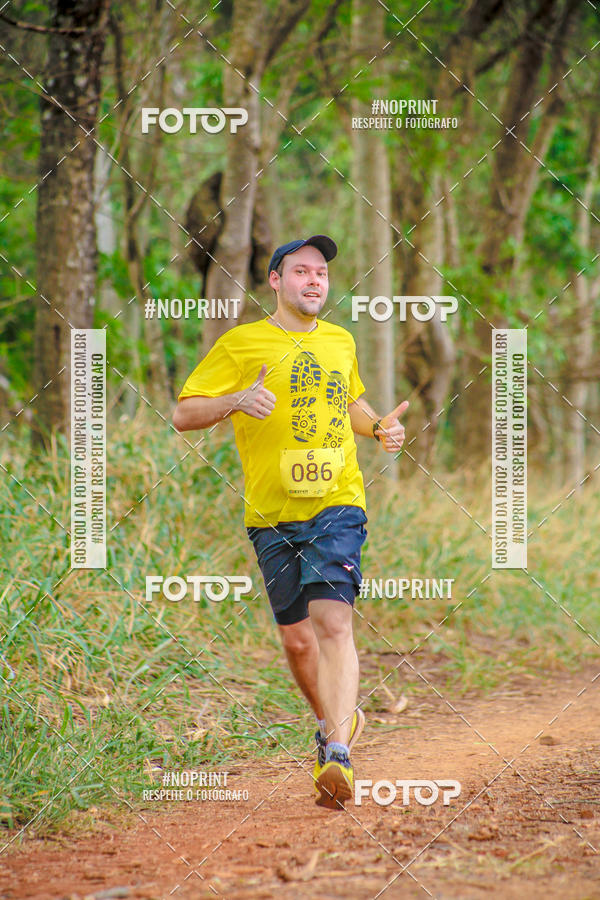 Buy your photos of the event1 USP-RP Trail Race on Fotop