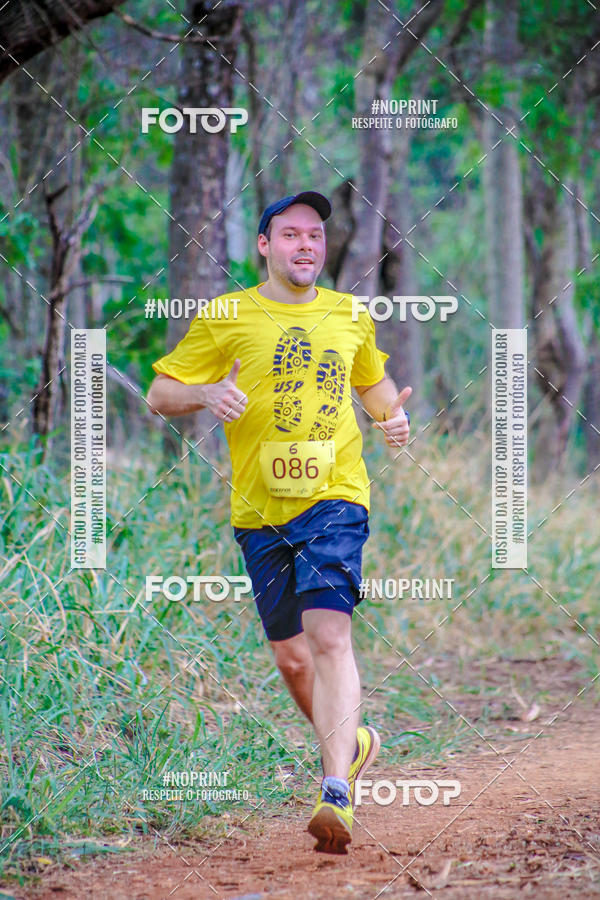 Buy your photos of the event1 USP-RP Trail Race on Fotop