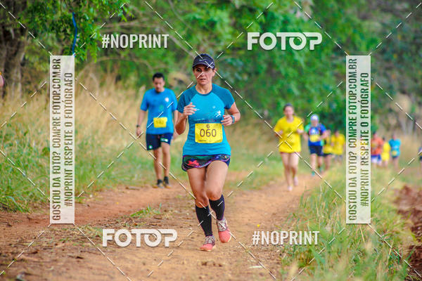 Buy your photos of the event1 USP-RP Trail Race on Fotop