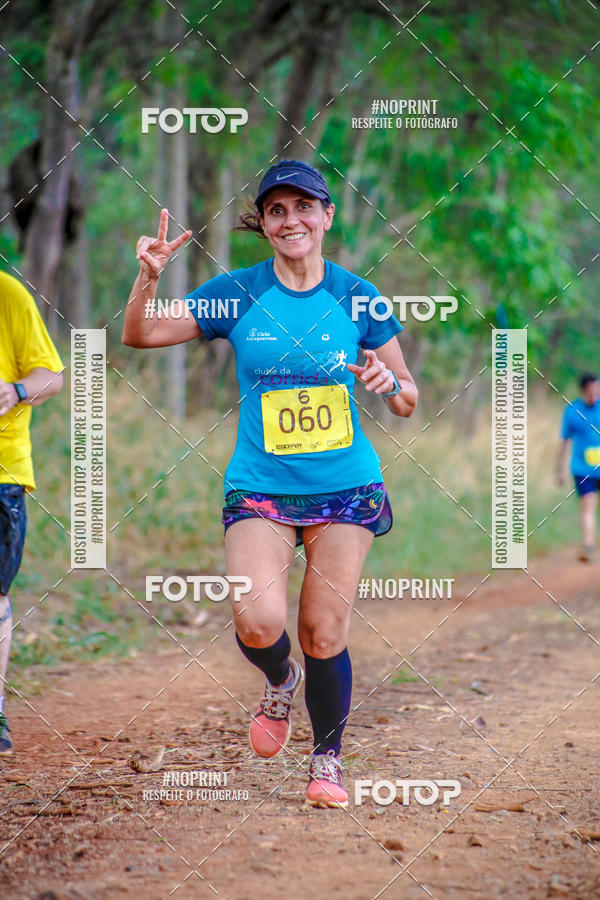 Buy your photos of the event1 USP-RP Trail Race on Fotop