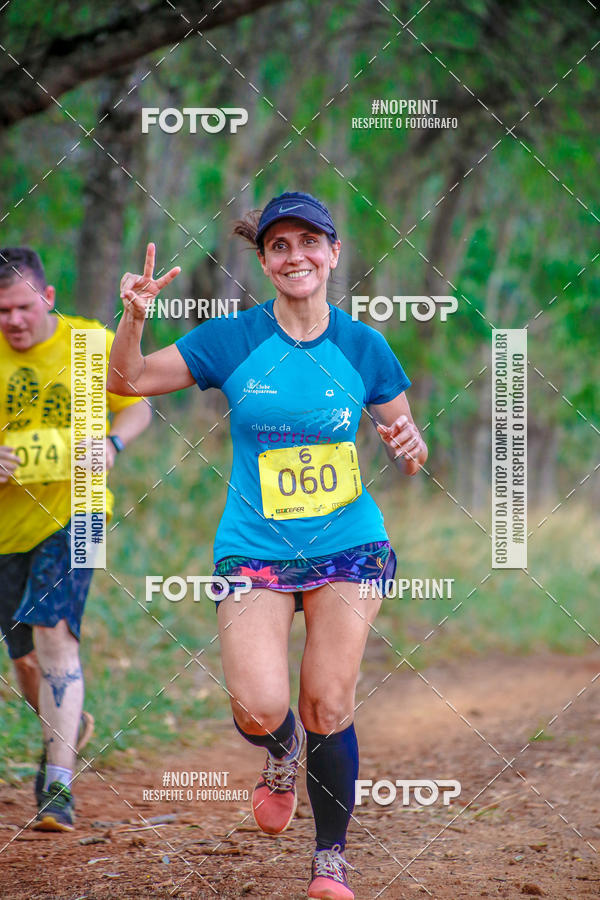 Buy your photos of the event1 USP-RP Trail Race on Fotop