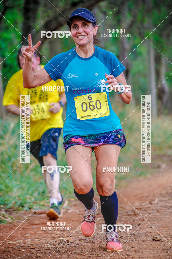Buy your photos of the event1 USP-RP Trail Race on Fotop
