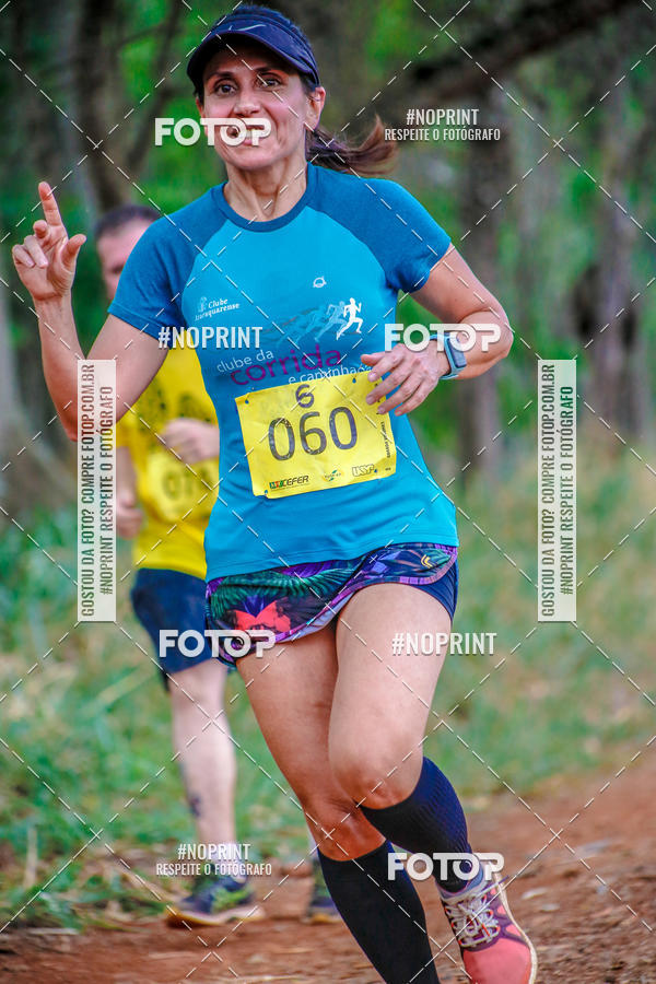 Buy your photos of the event1 USP-RP Trail Race on Fotop