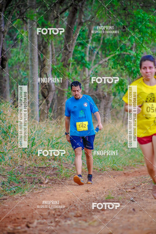 Buy your photos of the event1 USP-RP Trail Race on Fotop