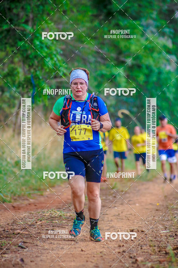 Buy your photos of the event1 USP-RP Trail Race on Fotop
