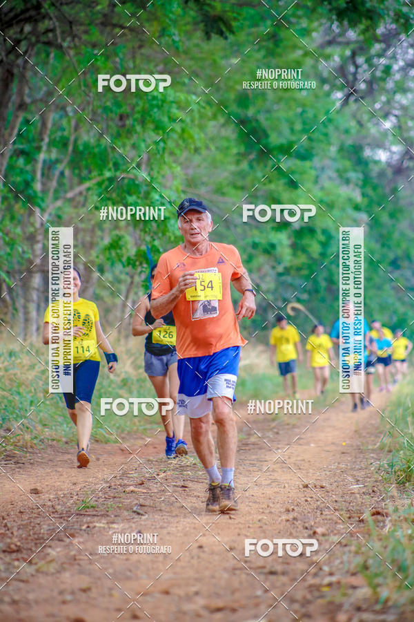 Buy your photos of the event1 USP-RP Trail Race on Fotop