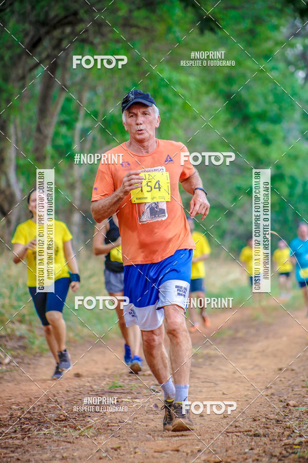 Buy your photos of the event1 USP-RP Trail Race on Fotop