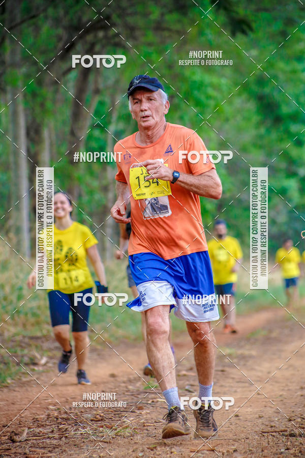 Buy your photos of the event1 USP-RP Trail Race on Fotop