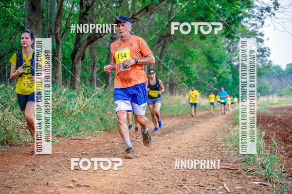 Buy your photos of the event1 USP-RP Trail Race on Fotop
