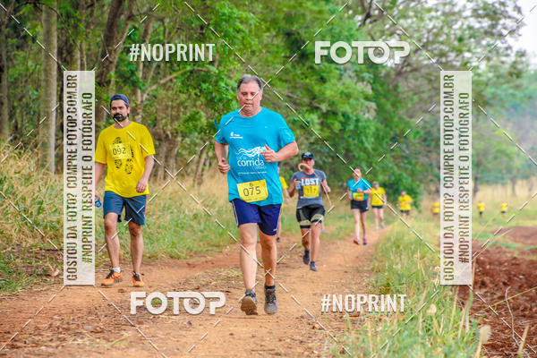 Buy your photos of the event1 USP-RP Trail Race on Fotop