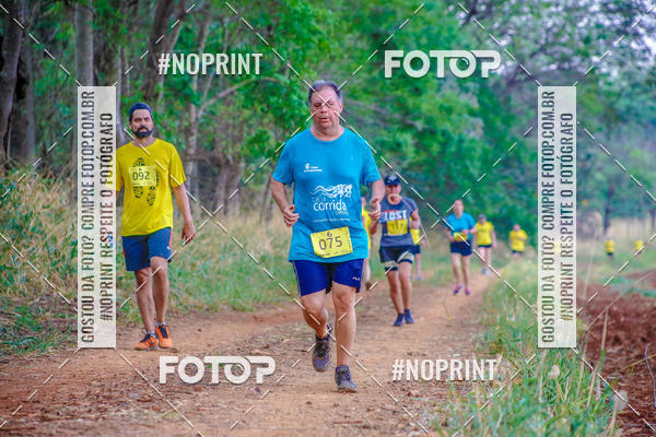Buy your photos of the event1 USP-RP Trail Race on Fotop