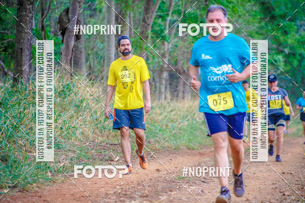 Buy your photos of the event1 USP-RP Trail Race on Fotop
