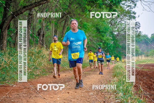 Buy your photos of the event1 USP-RP Trail Race on Fotop