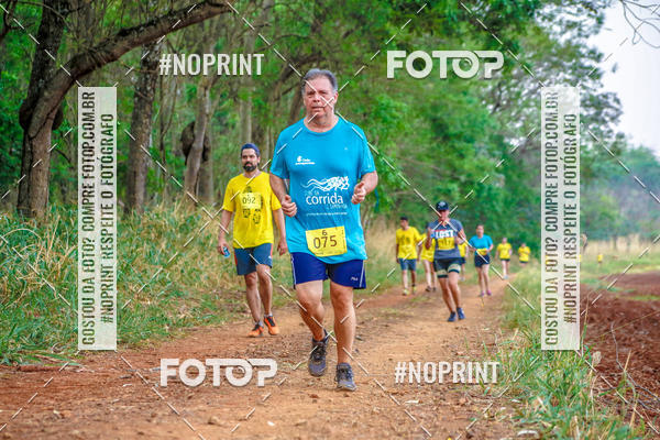 Buy your photos of the event1 USP-RP Trail Race on Fotop