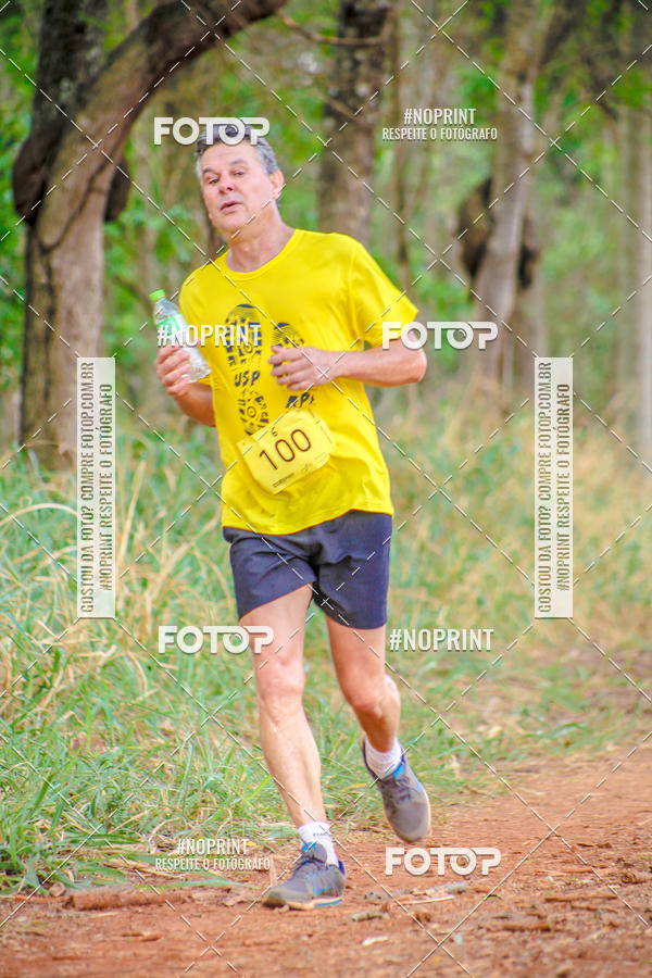 Buy your photos of the event1 USP-RP Trail Race on Fotop