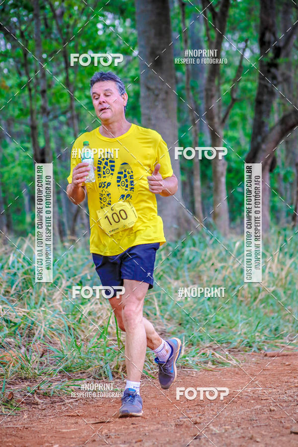 Buy your photos of the event1 USP-RP Trail Race on Fotop