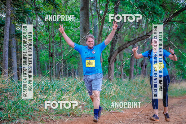 Buy your photos of the event1 USP-RP Trail Race on Fotop