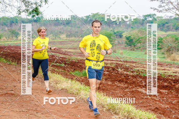 Buy your photos of the event1 USP-RP Trail Race on Fotop