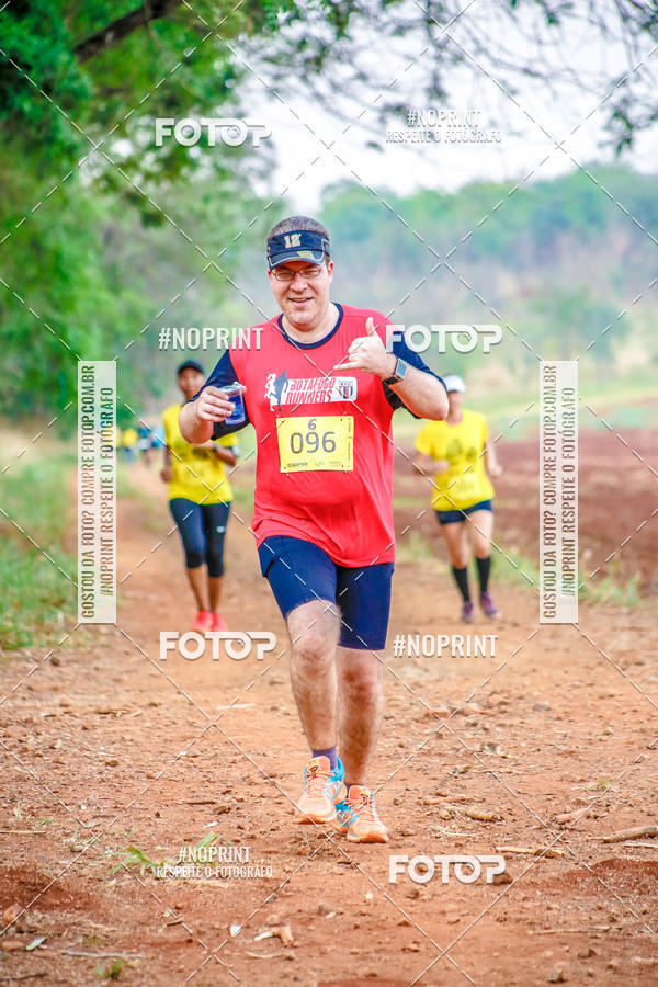 Buy your photos of the event1 USP-RP Trail Race on Fotop