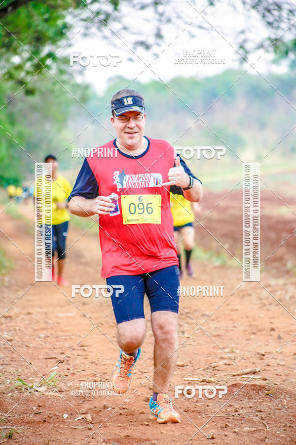 Buy your photos of the event1 USP-RP Trail Race on Fotop