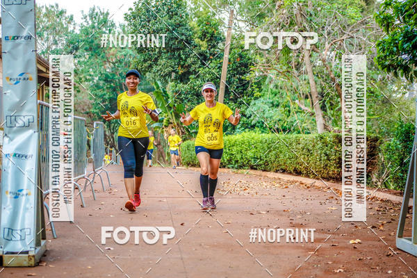 Buy your photos of the event1 USP-RP Trail Race on Fotop